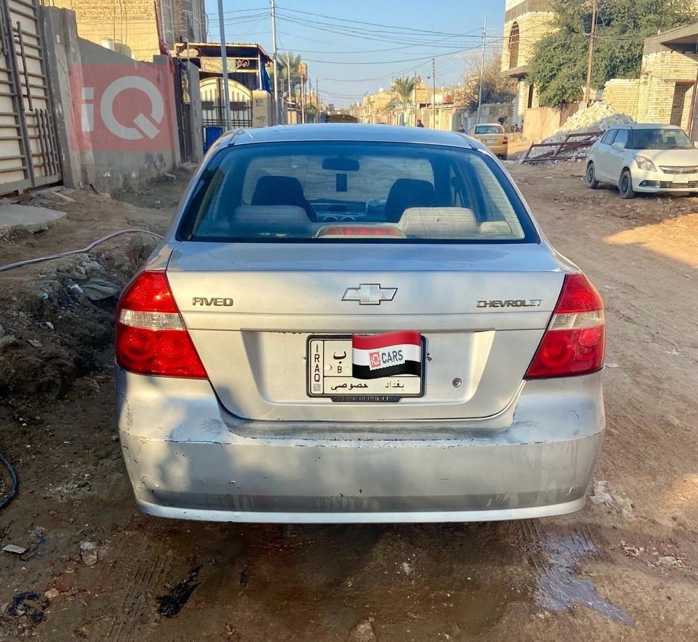 شێڤرۆلێت ئەڤیۆ